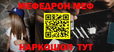 ECSTASY Рузаевка