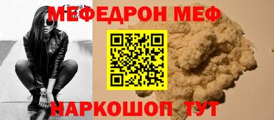 ECSTASY Рузаевка