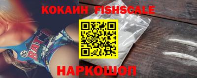 метамфетамин Рязань