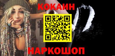 скорость Рыбинск
