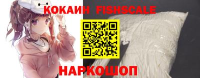 ECSTASY Рузаевка