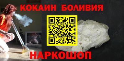 ECSTASY Рузаевка