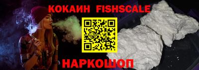 метамфетамин Рязань