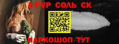 ECSTASY Рузаевка