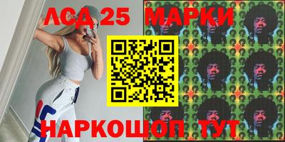 метамфетамин Рязань