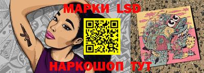 скорость Рыбинск
