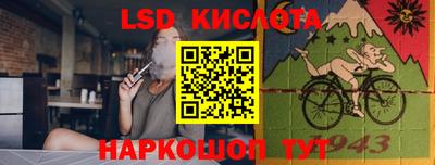ECSTASY Рузаевка
