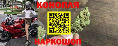 ECSTASY Рузаевка