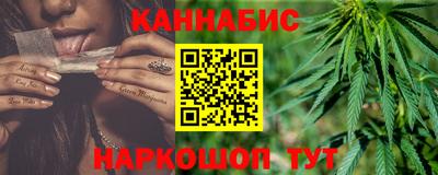 скорость Рыбинск