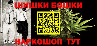 скорость Рыбинск