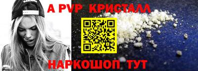 ECSTASY Рузаевка