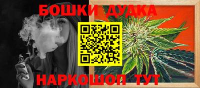 скорость Рыбинск
