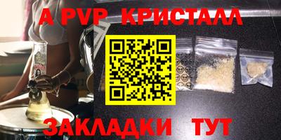 ECSTASY Рузаевка