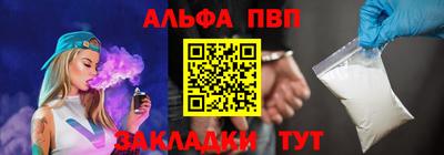 ECSTASY Рузаевка