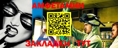 скорость Рыбинск