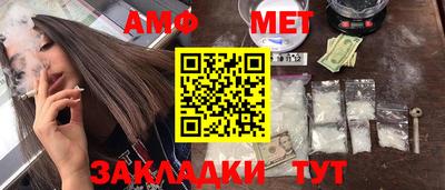 скорость Рыбинск