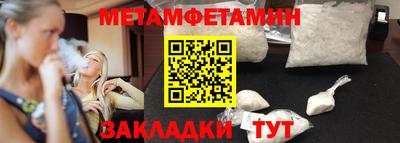 скорость Рыбинск