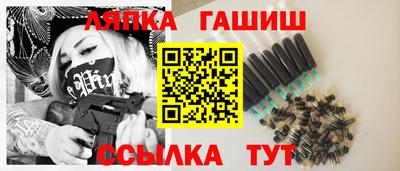 скорость Рыбинск