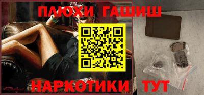 скорость Рыбинск
