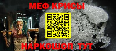 скорость Рыбинск