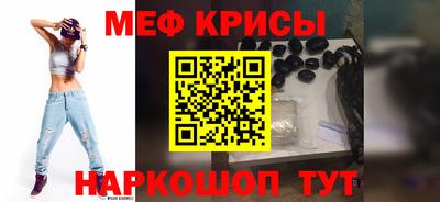скорость Рыбинск